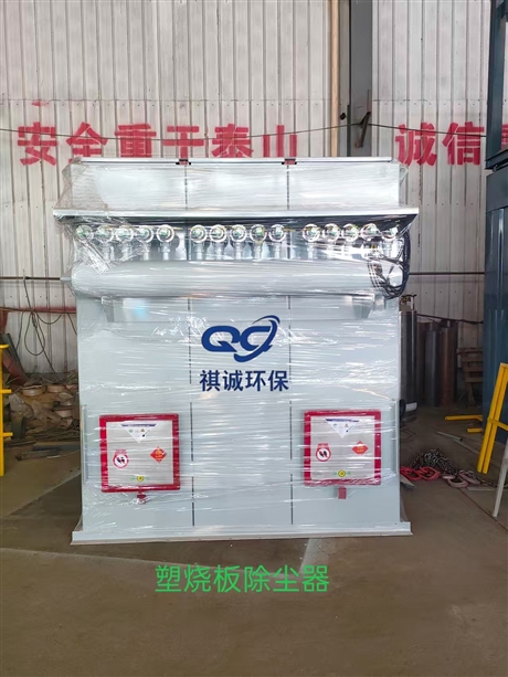 Pulse bag filter cartridge dust collector, cyclone dust collector, silo top dust collector, standalone dust collector, bag filter bag