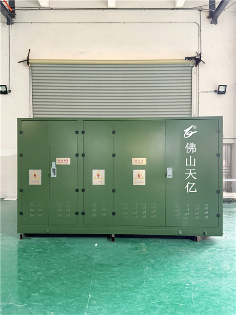 box-type substation