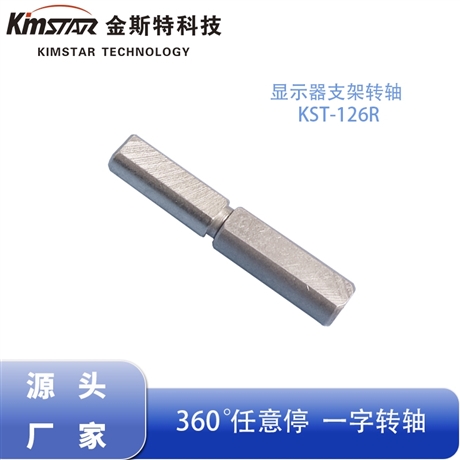 One line damping shaft, miniature shaft, small torque camera, small shaft, 360 ° arbitrary stop damper manufacturer