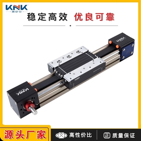 K60N linear module high-precision automated robotic arm slide table XY axis linear transmission platform