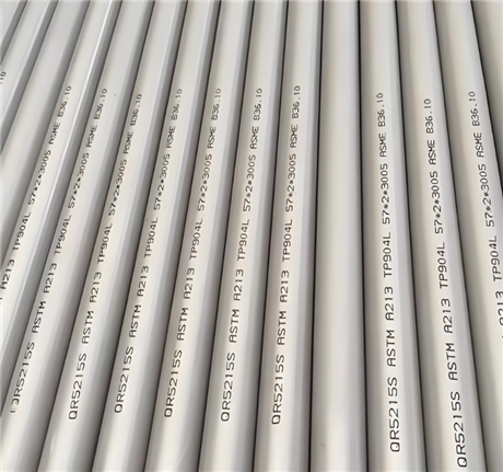 Super austenitic stainless steel pipe 904L/S31254/N08367 corrosion-resistant high-pressure industrial fluid transportation