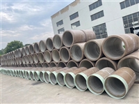 DN300-1500 glass fiber reinforced plastic top pipe resin concrete pipe non excavation sewage pipe