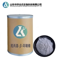 Hydroxypropyl betacyclodextrin industrial grade