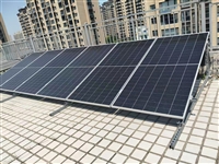 Components, inverters