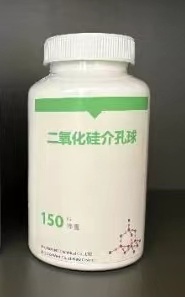 High porosity mesoporous silica microspheres with a high specific surface area of 500-800m ²/g and a particle size of 400-600nm