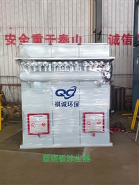 Pulse bag filter cartridge dust collector, cyclone dust collector, silo top dust collector, standalone dust collector, bag filter bag