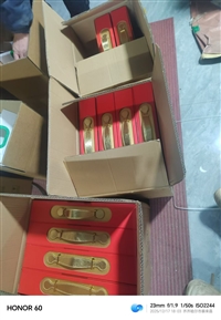 Heilongjiang Qiqihar Tailai Rice New Rice Long Grain Fragrant Soft Glutinous Delicious Family Consumption