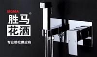 Shengma concealed toilet spray gun set, all copper main body pressurized women's washing machine, bathroom flushing machine