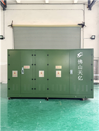 box-type substation