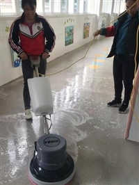 Floor cleaning