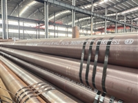 seamless steel pipe