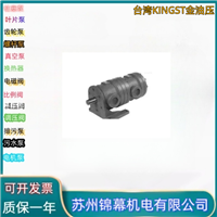 双联泵 金油压双联叶片泵台湾KINGST金油压VQ15-17FRAA