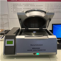 邻苯十项分析仪器rohs2.0检测仪