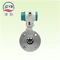 涡轮流量计 高精度 智能数显 防水防尘 抗干扰能力强 水处理 天津