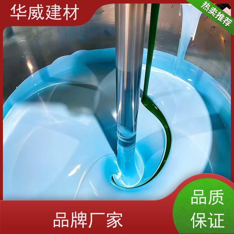 出口 环氧漆  桥梁 船舶