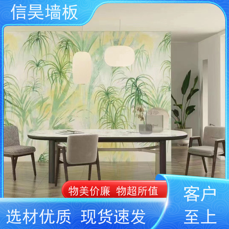 防撞护墙板制作 碳晶包管板材 当天出货 时尚耐看