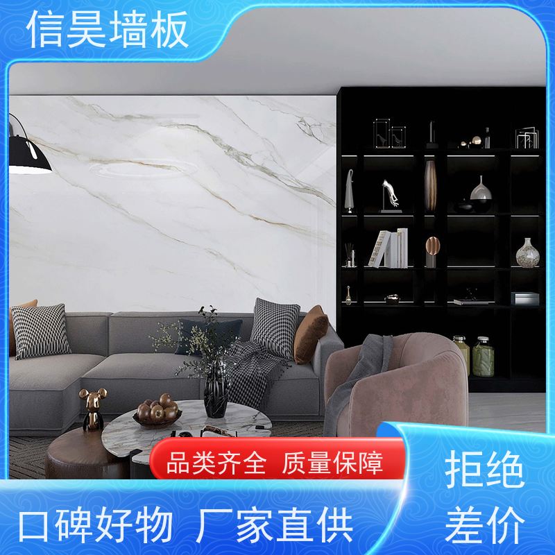 防撞板工厂直营 碳晶护墙板材 资质齐全 不易变形