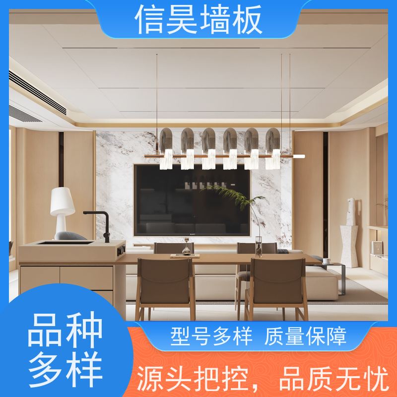 护墙板厂家 走廊碳晶板 源头工厂 传统中式