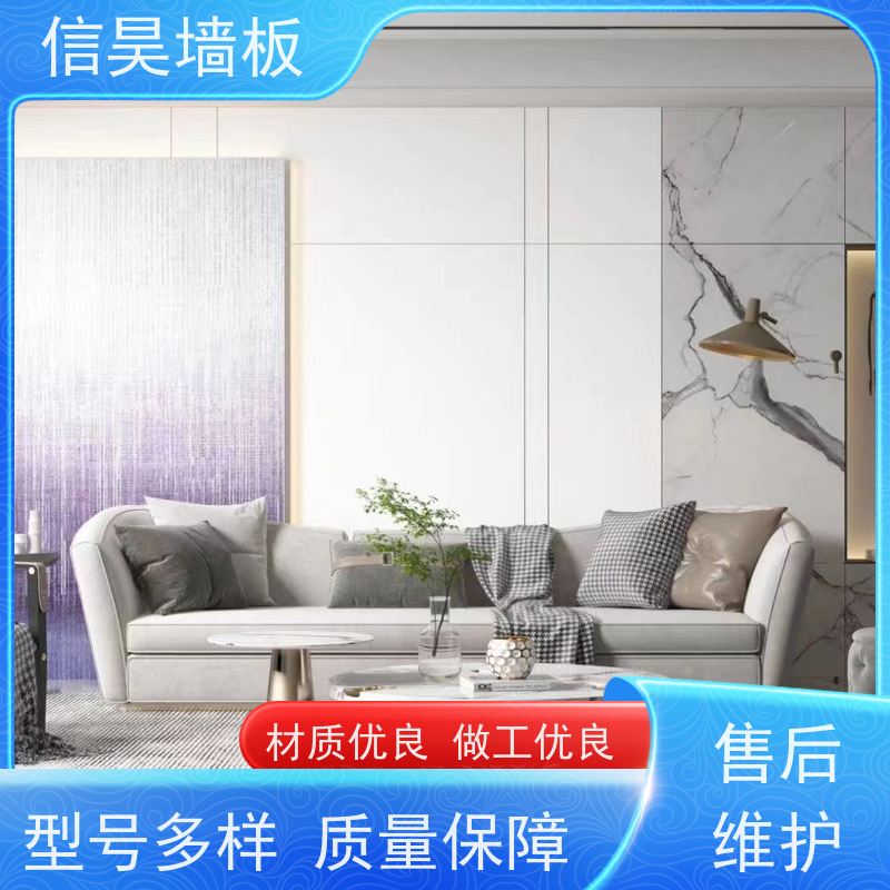 防撞板工厂直营 碳晶装修板材 工程定制 高清打印画