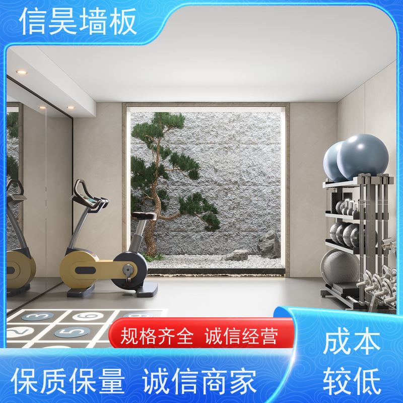 碳晶板工厂店 工程防撞板 安装快捷省心 防火环保板材