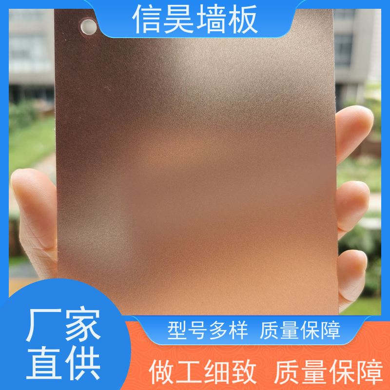 源头护墙板 PVC塑料扣板 绿色环保 即装即住