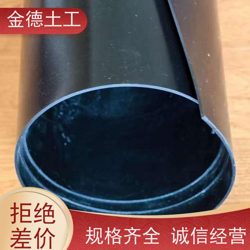  厚度均匀幅宽足 2.5厚光面美标HDPE土工膜 隔断地面水入填埋防渗膜