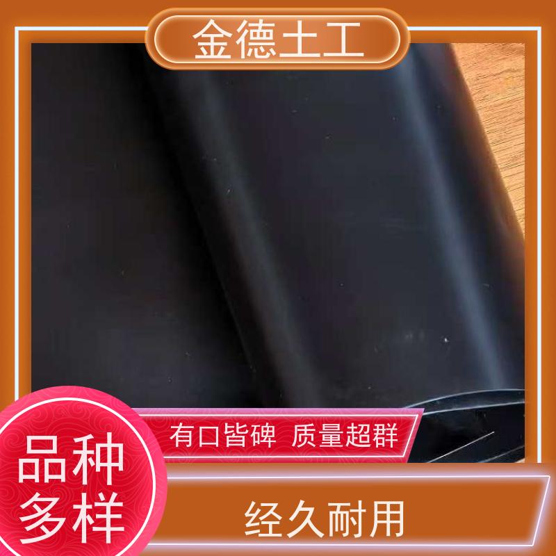  原生树脂制造 环保双光面HDPE土工膜2.5厚 隔断地面水入填埋防渗膜