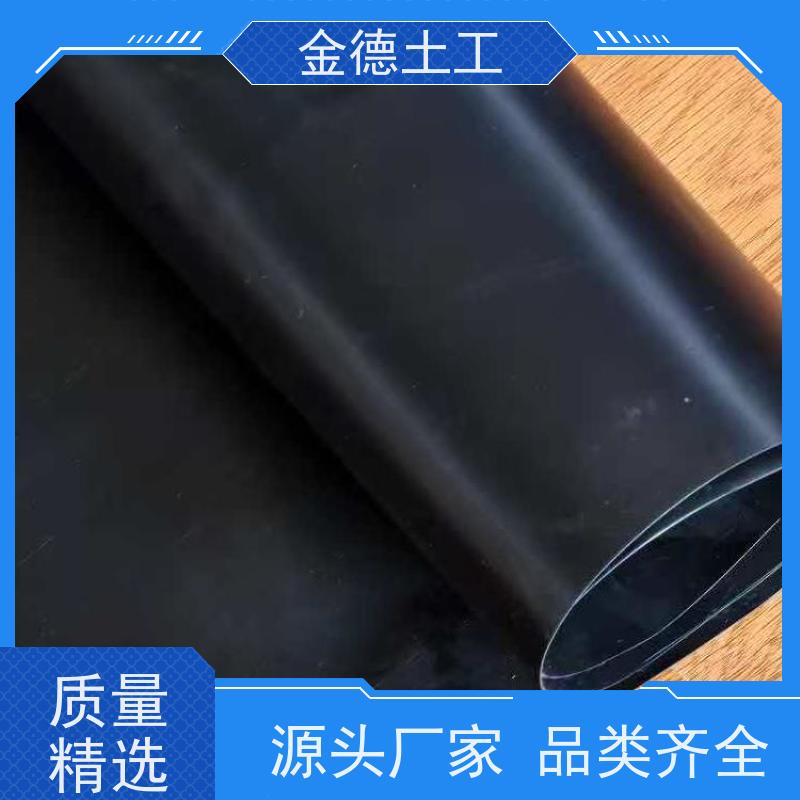 抗拉强度极高 1.5厚光面美标HDPE土工膜 隔断地面水入填埋防渗膜