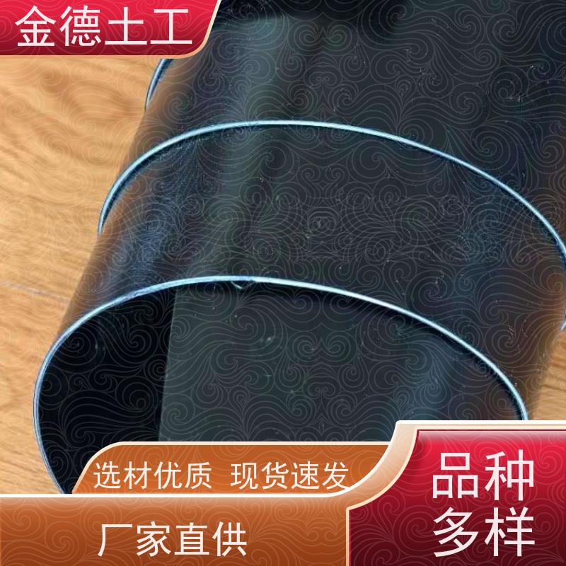  耐强酸碱腐蚀 环保双光面HDPE土工膜2.5厚 隔断地面水入填埋防渗膜