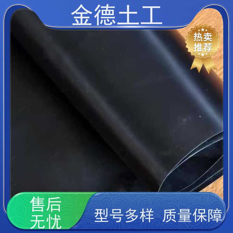  抗氧剂添加足 ASTM美标HDPE土工膜1.5厚 隔断地面水入填埋防渗膜