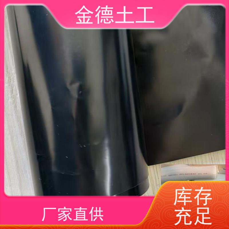  柔韧性极优良 ASTM美标HDPE土工膜2.0厚 隔断地面水入填埋防渗膜