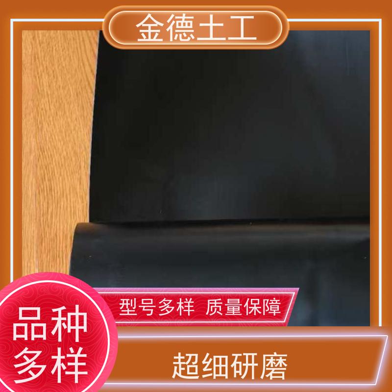  抗撕裂强度高 1.5厚光面美标HDPE土工膜 隔断地面水入填埋防渗膜
