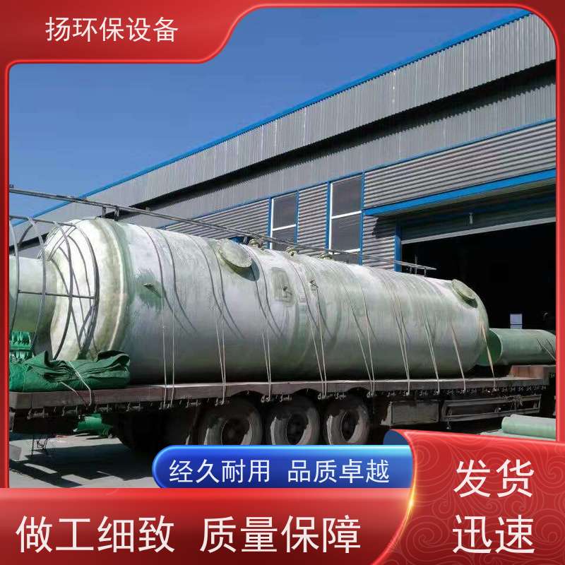  可靠的 湿法脱硫塔 哪里有卖