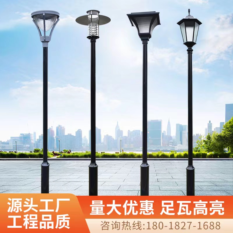 浙江环保节能 厂房景观灯 安装