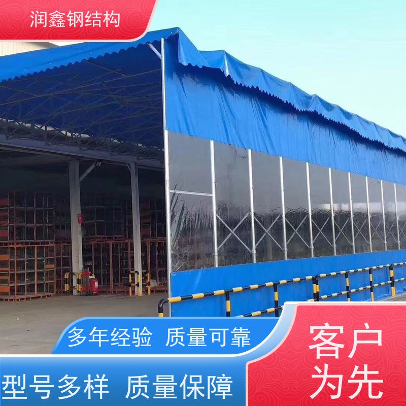 润鑫 户外篮球场用 电动推拉伸缩雨篷 包设计安装 防火阻燃
