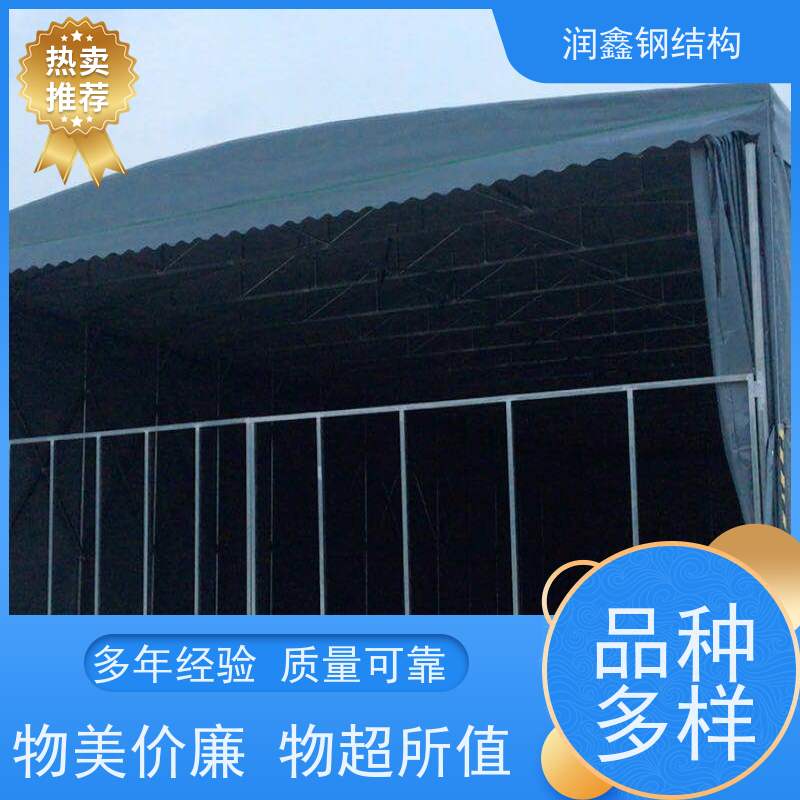 润鑫 过道通道 移动可伸缩雨篷 支持定制 加固加厚