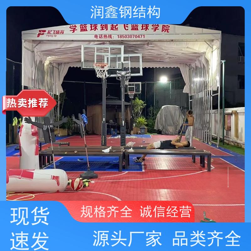 润鑫 夜宵大排档用 推拉可伸缩雨篷 定制 结实耐用