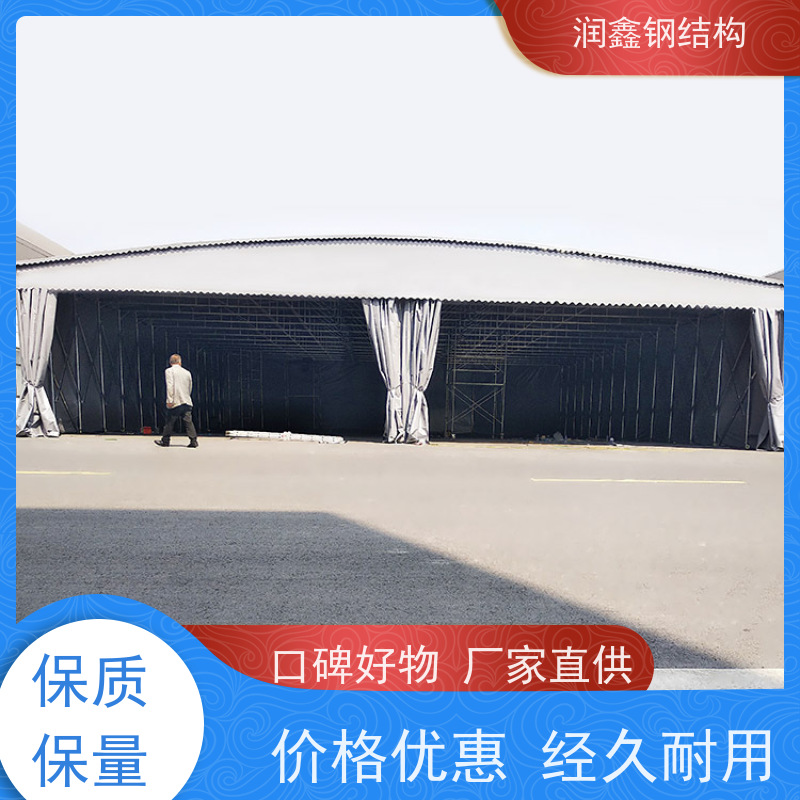 润鑫 电动手动 推拉可伸缩雨篷 免费安装 质量优异