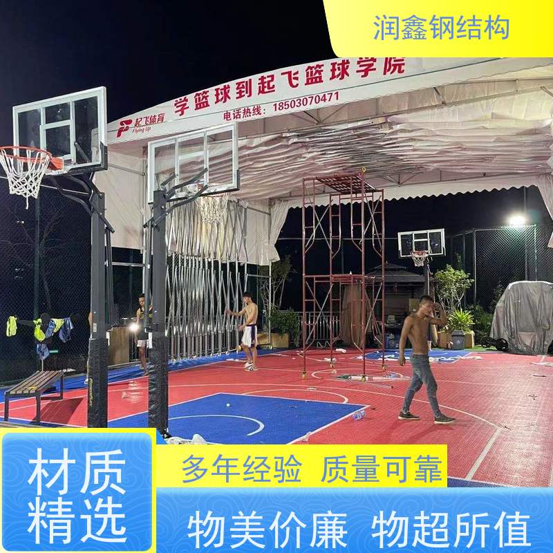 润鑫 过道通道 电动推拉伸缩雨篷 全国施工 防火阻燃