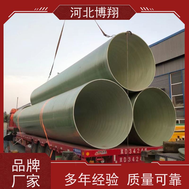 按需定制 玻璃钢管 降噪隔音 高效排烟