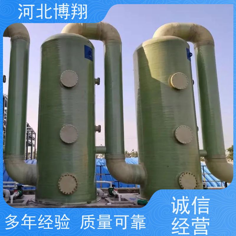  耐腐蚀 冶炼厂尾气净化塔 支持定制 砖厂