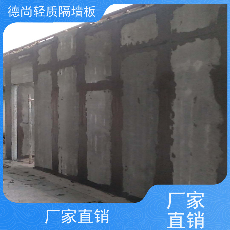 德尚 GRC 住宅隔墙板 表面平整度高 可直接贴砖或批刮 提高装修效率