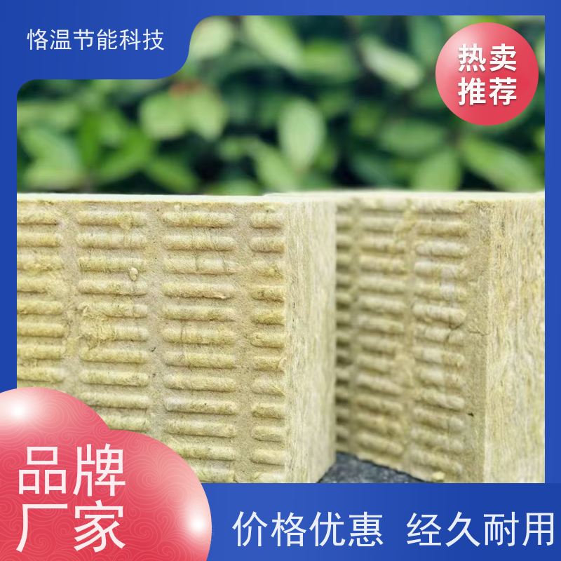  质量好的 工业岩棉板 口碑推荐榜单