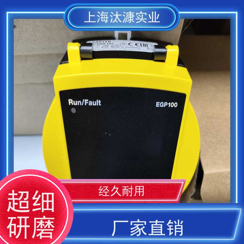 瑞士SAUTER索特 机器人行业 位置传感器 RLP10F001 源厂直采   
