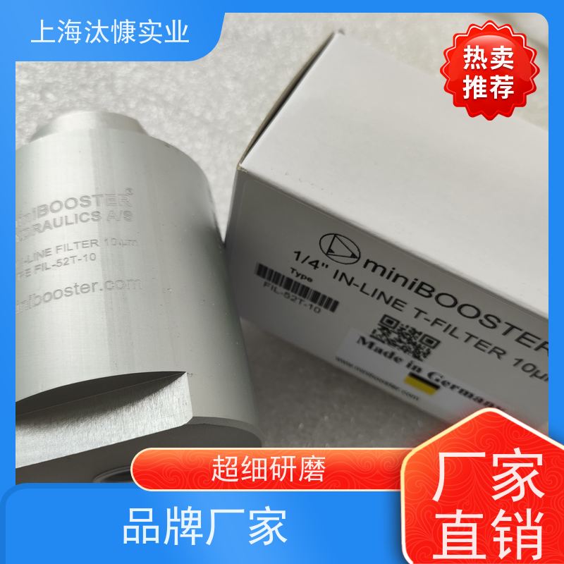 丹麦miniBOOSTER 往复式增压器 HC1-4.0-B-1 原厂直采 库存发售