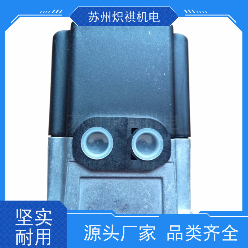西门子SIEMENS SQM48.497B9  电动执行器 烘干加热