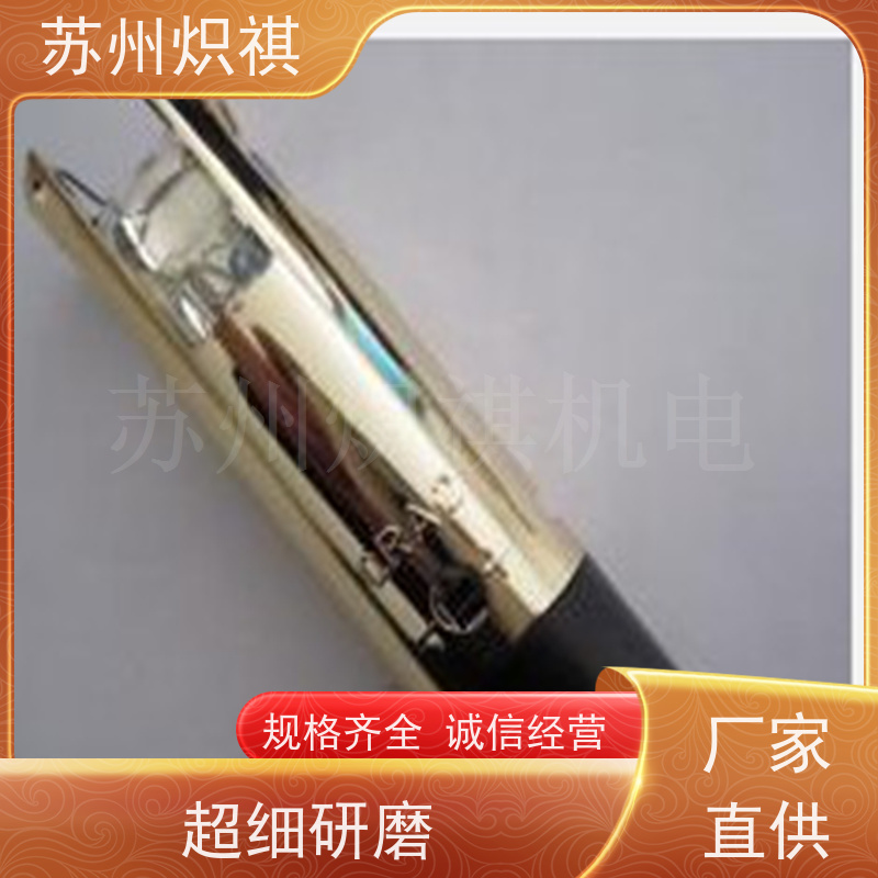 德国西门子SIEMENS 火焰检测器 QRI2B2.B180B 利雅路燃烧器