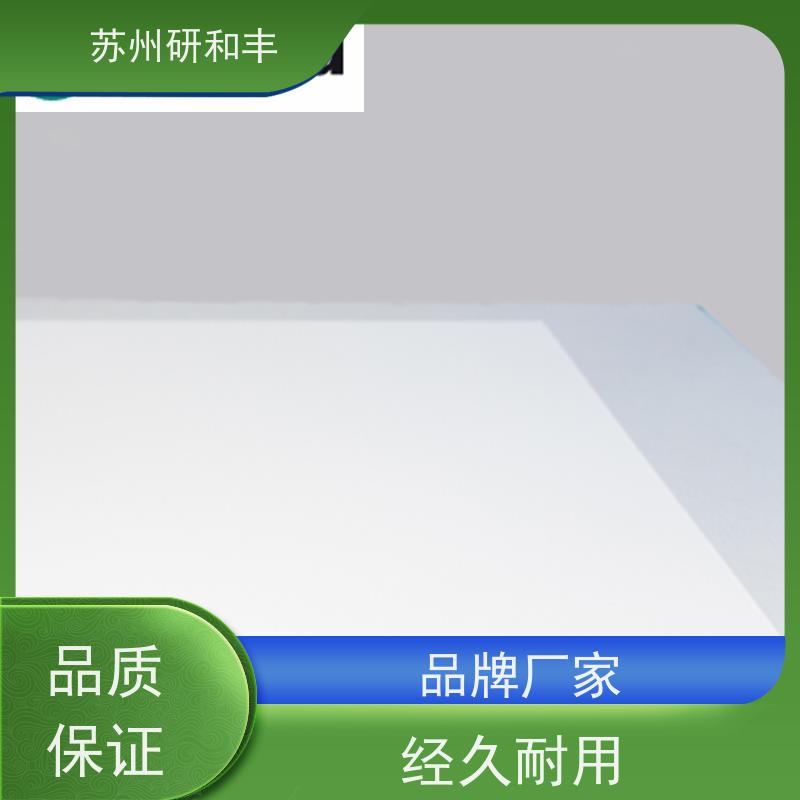 原装美国Millipore密理博 玻璃纤维滤膜 SMWP04700 实验采样检测