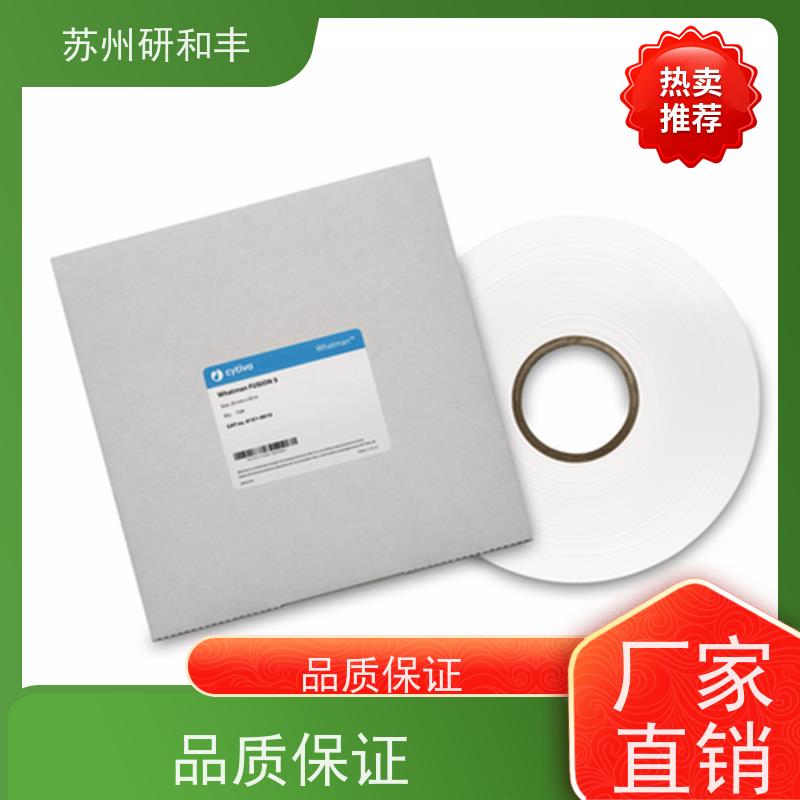 原装美国Millipore密理博 玻璃纤维滤膜 SMWP04700 实验室专用