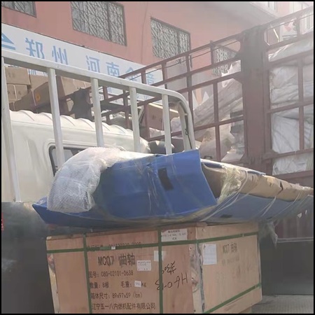 北京到商丘物流公司 北京发商丘物流专线 北京到商丘全境物流专线